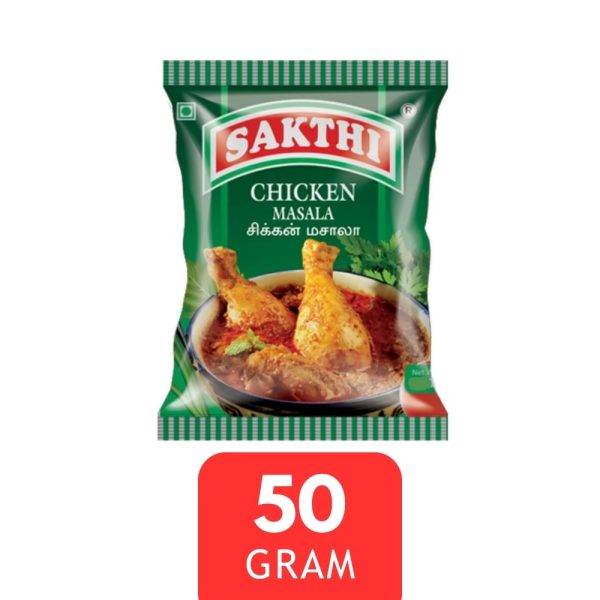 sakthi chicken masala 50g