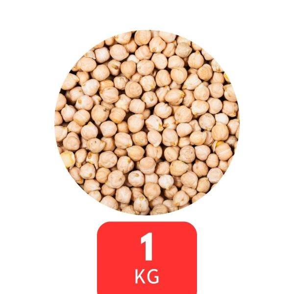 Small White Chana 1kg