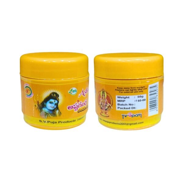 Ashtagandha Chandan Paste 50g