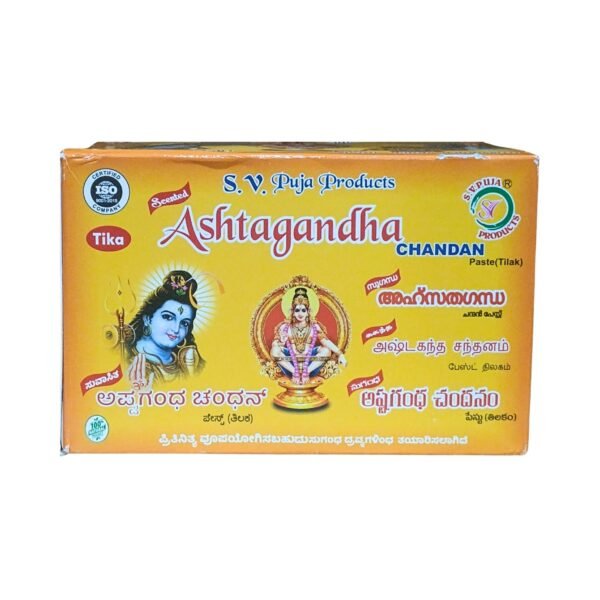 Ashtagandha Chandan Paste 50g