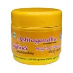 Ashtagandha Chandan Paste 50g - SV Puja