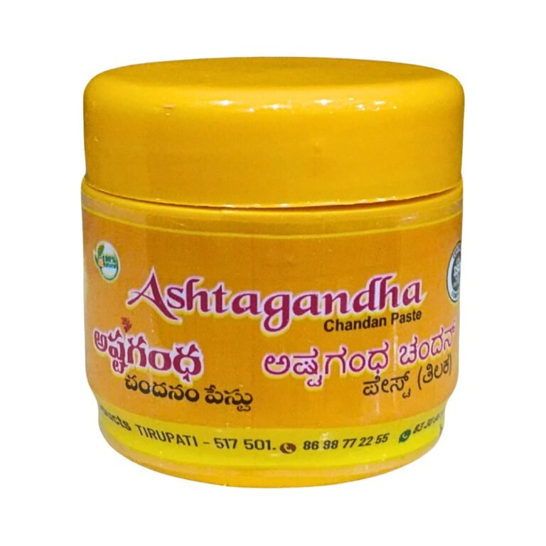 Ashtagandha Chandan Paste 50g - SV Puja