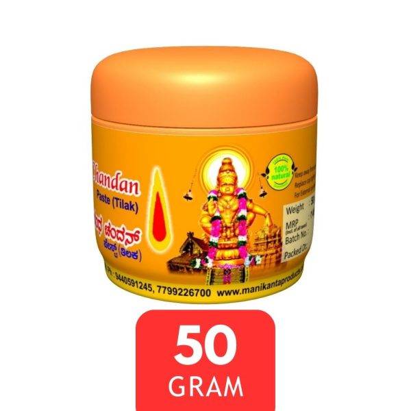 ashtagandha chandan paste 50g