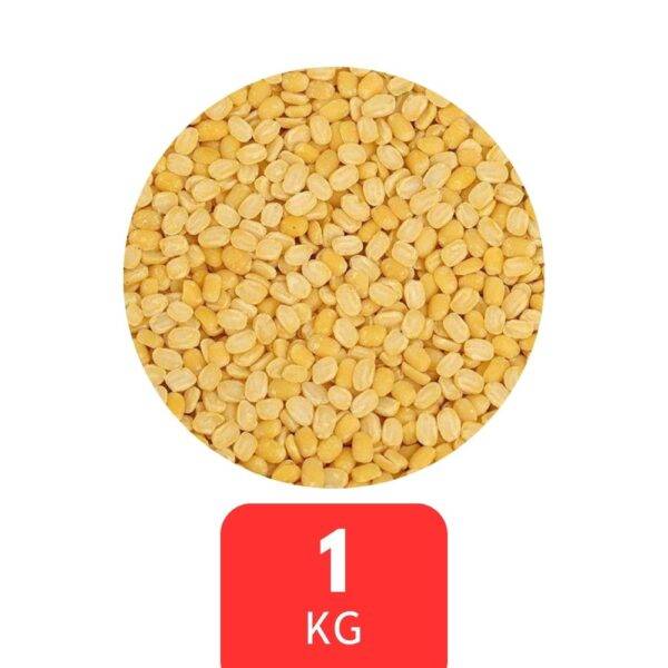 pasi paruppu 1kg