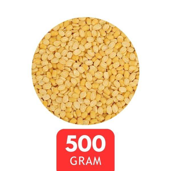 pasi paruppu 500g