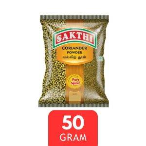 sakthi coriander powder 50g