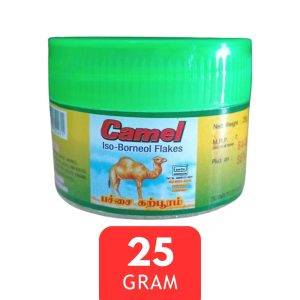 camel pachaikarpooram 25g