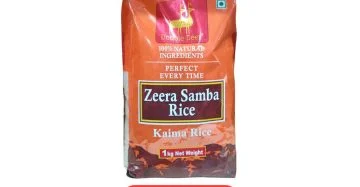 Double Deer Zeera Samba Rice 1kg