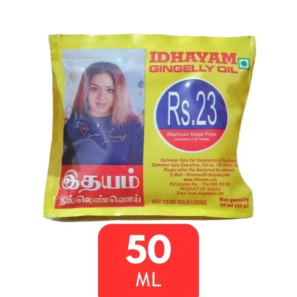 idhayam gingelly oil 50ml