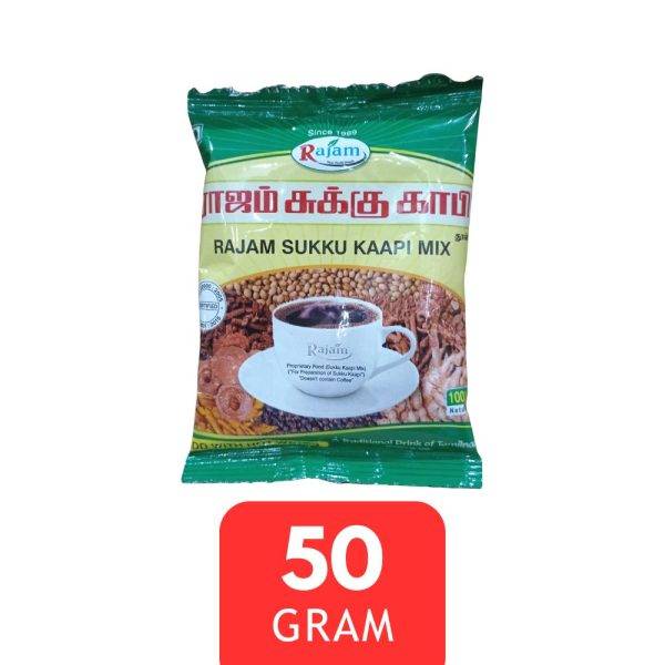 rajam sukku kaapi mix 50g