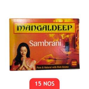 Mangaldeep Sambrami 15N