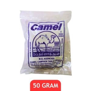 Camel Karpooram 50g