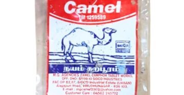 Camel Karpooram 5g