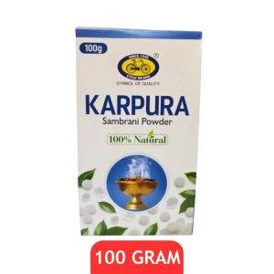 Cycle Karpura Sambrani Powder 100g