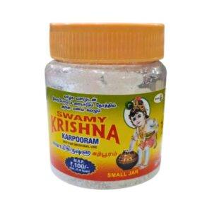 Swamy Krishna Karpooram Small Jar