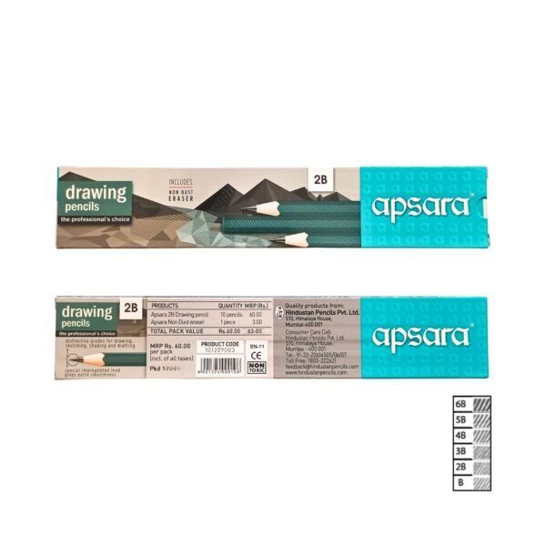 Absara Drawing Pencil 2B - Pack of 10