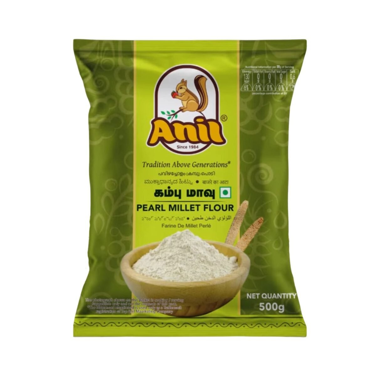 Anil Kambu Maavu (Pearl Millet Flour) 500g