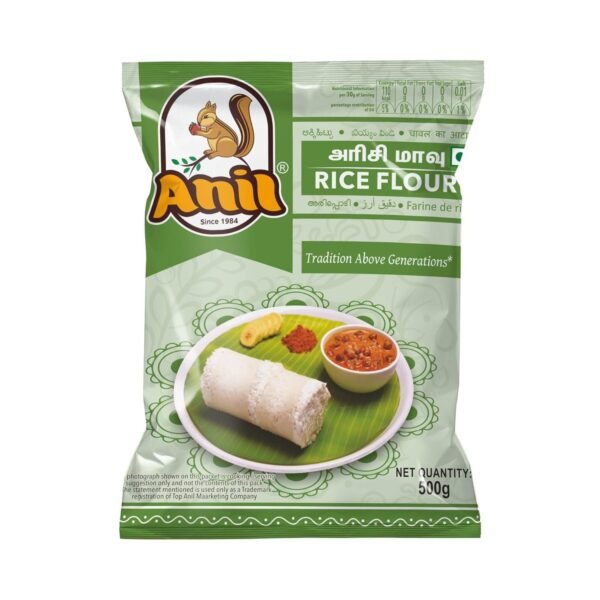 Anil Rice Flour 500g