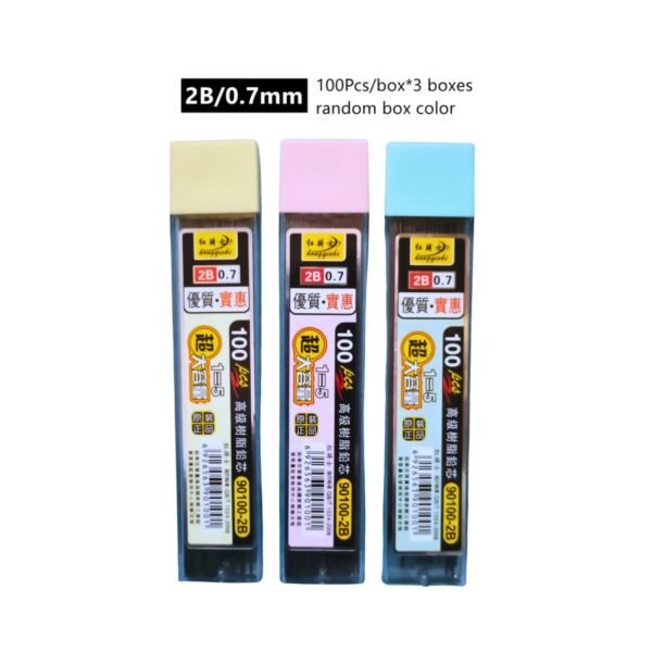 Honggishi 2B 0.7mm Mechanical Pencil Lead