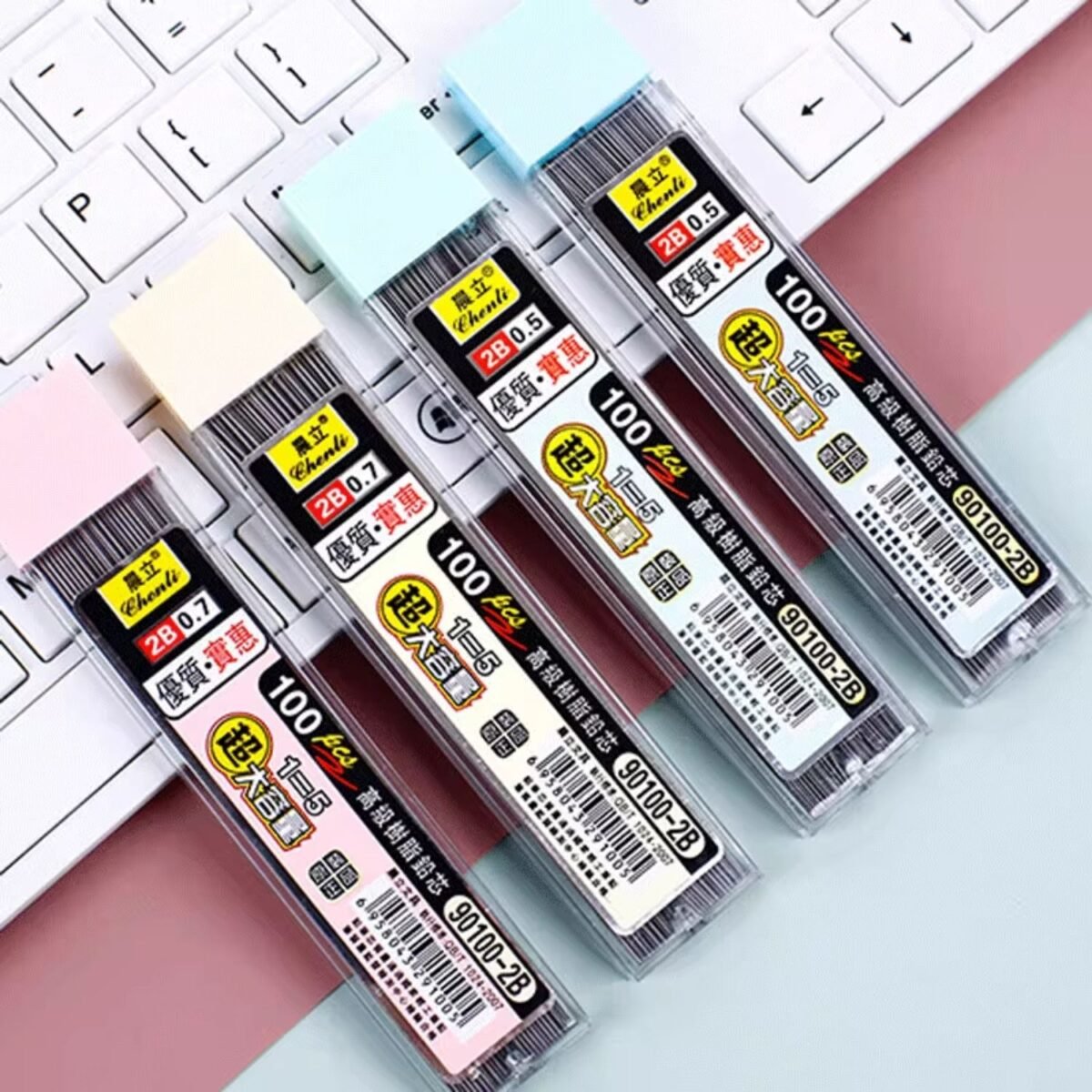 Honggishi 2B 0.7mm Mechanical Pencil Lead