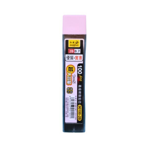 Honggishi 2B 0.7mm Mechanical Pencil Lead