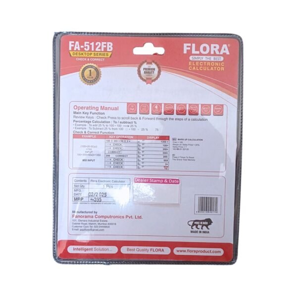 Flora Electronic Calculator FA-512FB Desktop Series - Back Side