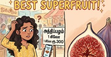 What is Athipalam? (Anjeer/Dumoor): Nutrition & Uses Explained